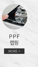 퍼포먼스팩토리 부산점 오시는길 