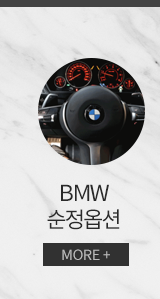 퍼포먼스팩토리 부산점 오시는길 