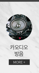 퍼포먼스팩토리 부산점 오시는길 