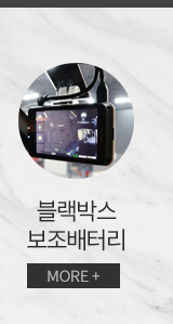 퍼포먼스팩토리 부산점 오시는길 