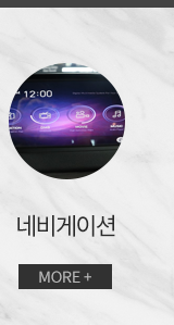 퍼포먼스팩토리 부산점 오시는길 