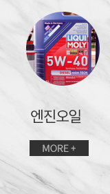 퍼포먼스팩토리 부산점 오시는길 