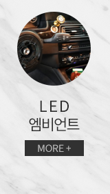 퍼포먼스팩토리 부산점 오시는길 