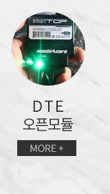 퍼포먼스팩토리 부산점 오시는길 